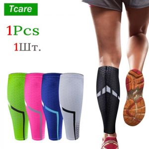 Tcare Sport Compression Calf Sleeves Leg Compression Sock Runners Shin Splint Varicose Vein Calf Pain Relief Calf Guards Running -