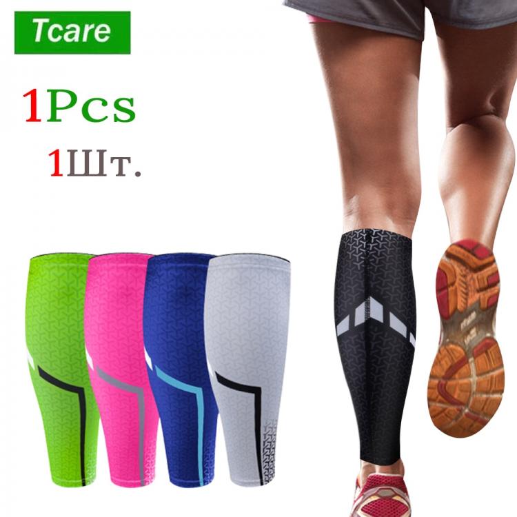 Tcare Sport Compression Calf Sleeves Leg Compression Sock Runners Shin  Splint Varicose Vein Calf Pain Relief Calf Guards Running 
