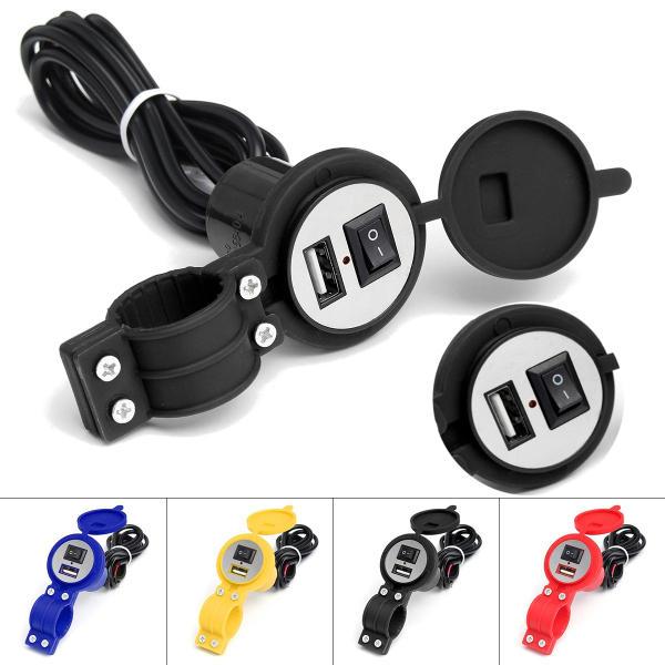 Diamond Wings Store ניסוי 12V 1.5A 5V Waterproof USB Charger Motorcycle Car Power Plug Socket With Switch